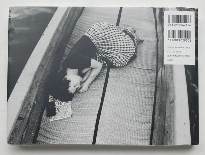 Nobuyoshi Araki – ARAKI Nobuyoshi Sentimental Journey 1971 - 2017-