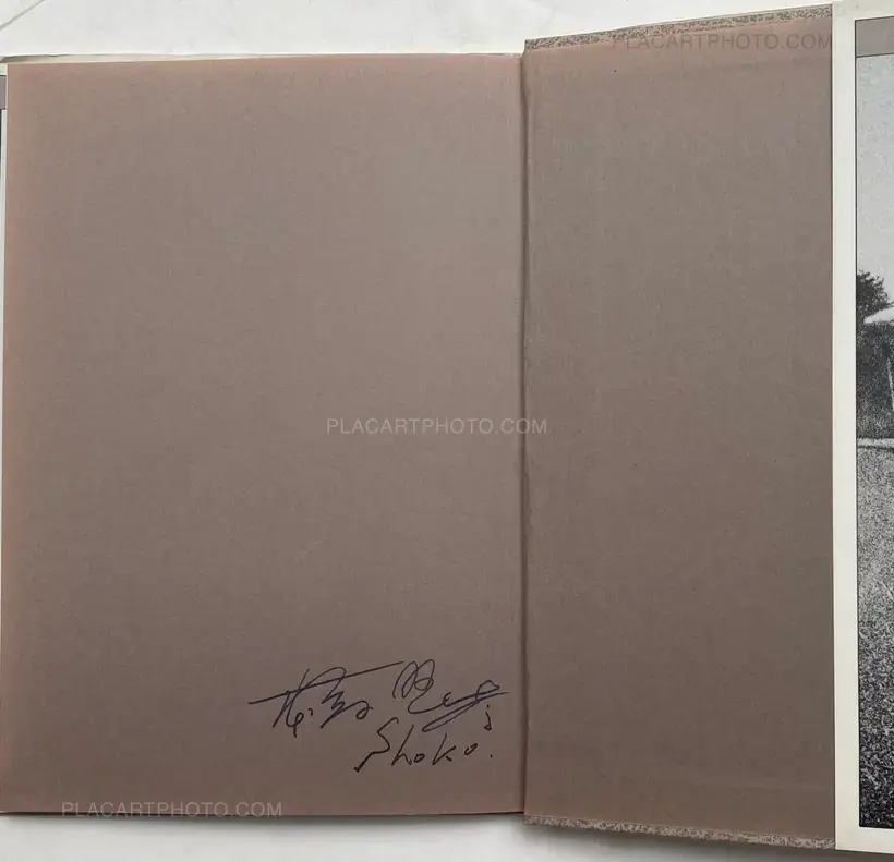 Shoko Hashimoto – Goze's four seasons (Goze no Shiki) (SIGNED)