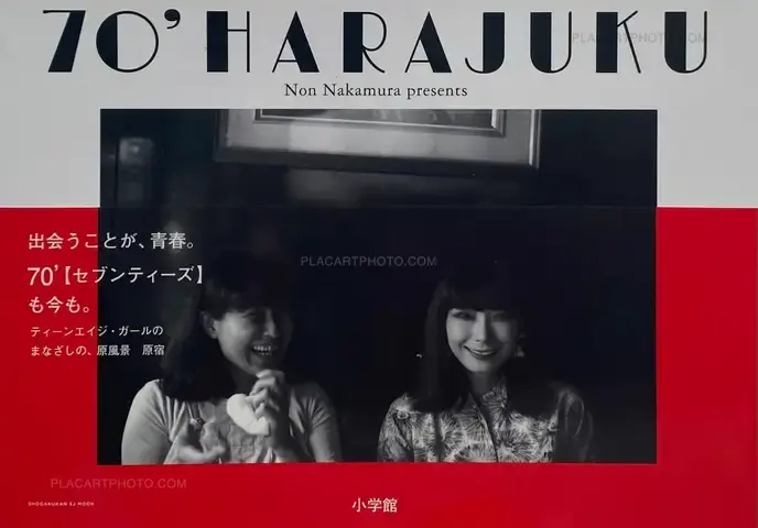 Collective – 70'S HARAJUKU
