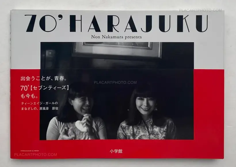 Collective – 70'S HARAJUKU