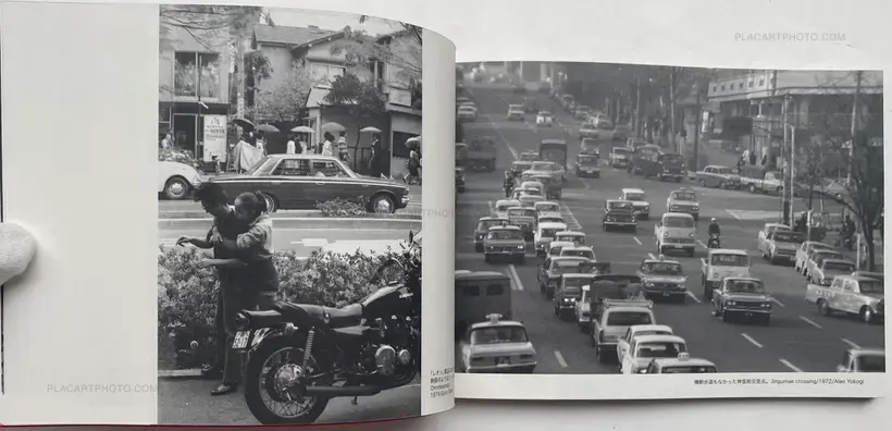 Collective – 70'S HARAJUKU