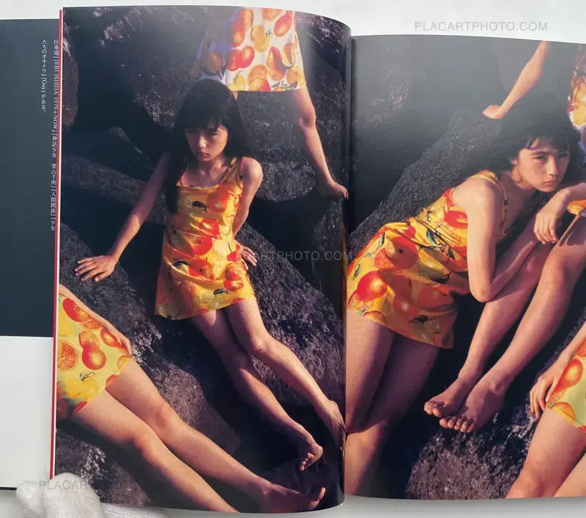 Kishin Shinoyama – Shojokan (The Young Girls' House) (WITH OBI)