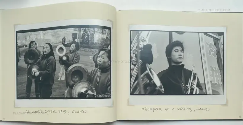 Danny Lyon – Deep Sea Diver: An American Photographer's Journey in Shanxi, China (SIGNED AND NUMBERED)