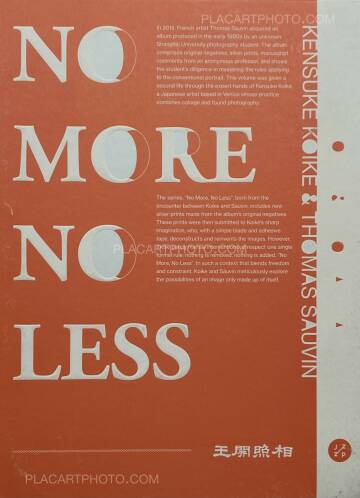 Kensuke Koike,No More No Less (SIGNED)