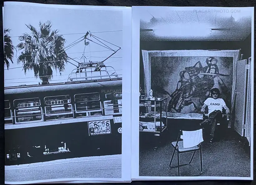Collective – Image Shop Camp Vol - Spécial Arles ! (YELLOW SILKSCREEN VERSION)