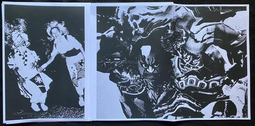 Collective – Image Shop Camp Vol - Spécial Arles ! (YELLOW SILKSCREEN COLLECTOR EDT) SIGNED BY 6 MEMBERS