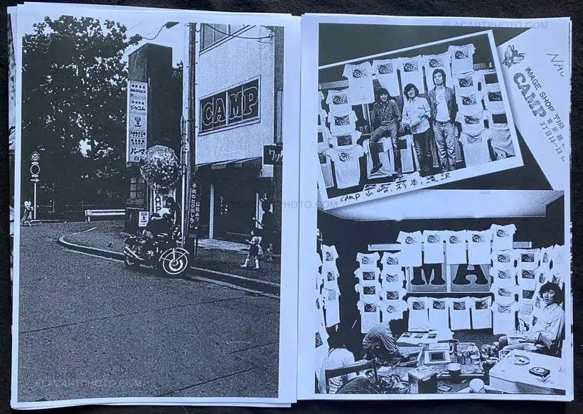 Collective – Image Shop Camp Vol - Spécial Arles ! (FANZINE VERSION)