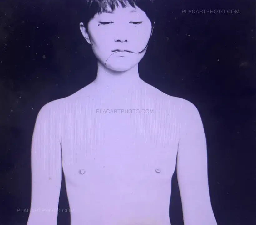 Masao Yamamoto – Kurayami Signed (150 copies signed on washi paper)