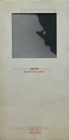 Bernard Descamps – JAPON (SIGNED)