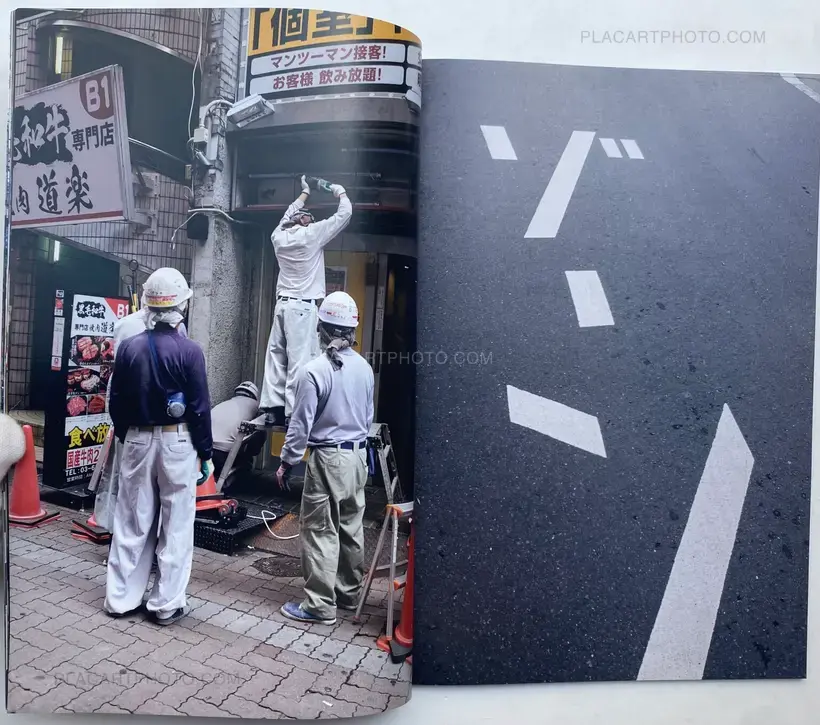Piotr Niepsuj – SPREADS 01 (SIGNED)