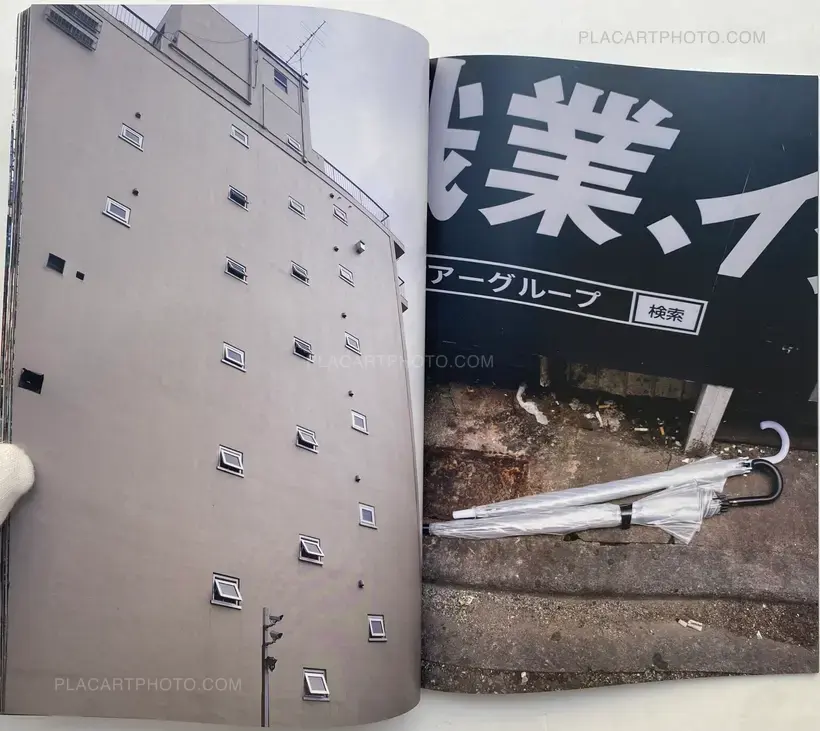 Piotr Niepsuj – SPREADS 01 (SIGNED)