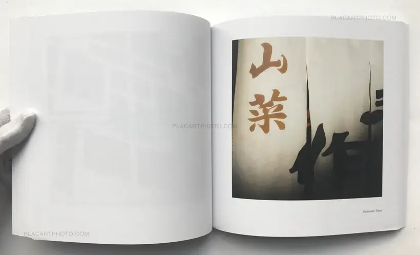 Marion Dubier-Clark – From Tokyo to Kyoto (SIGNED)