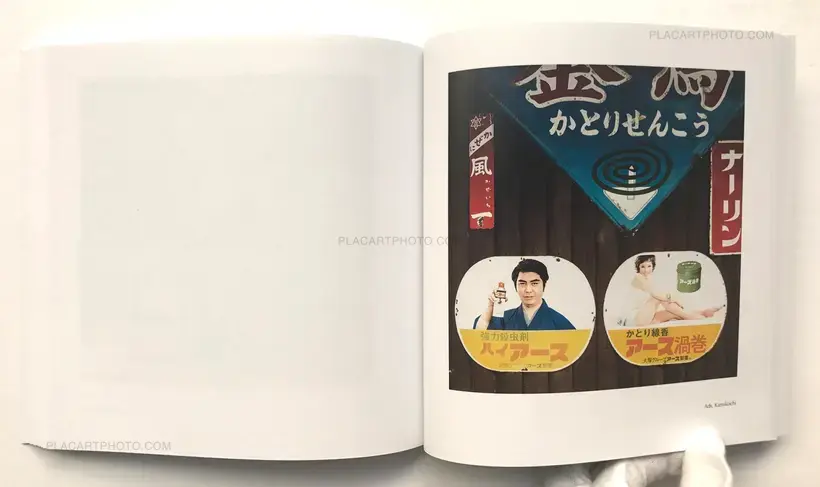 Marion Dubier-Clark – From Tokyo to Kyoto (SIGNED)