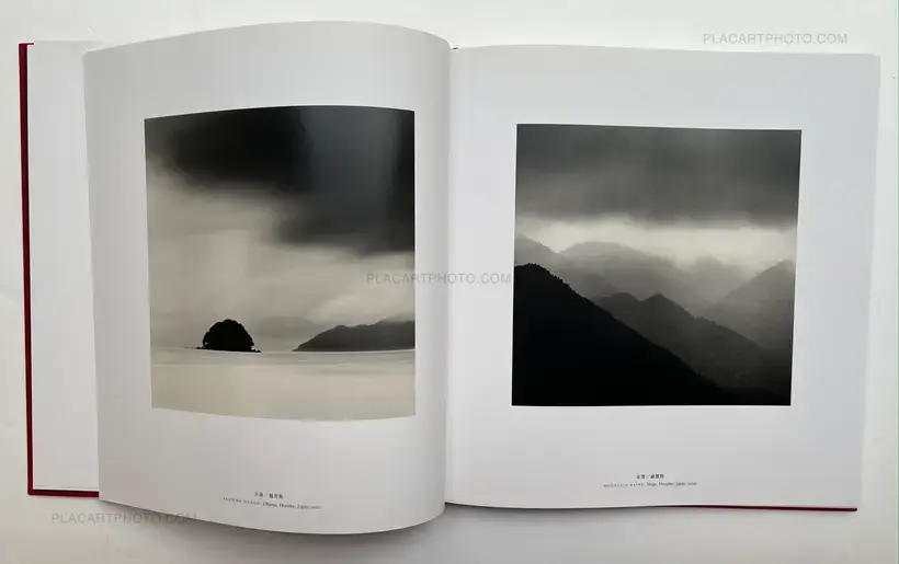 Michael Kenna – Japan