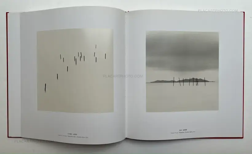 Michael Kenna – Japan
