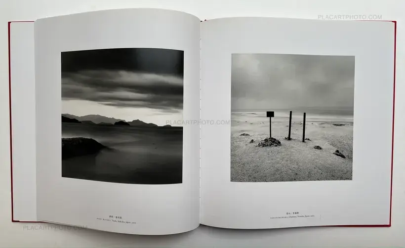 Michael Kenna – Japan