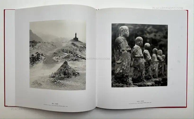 Michael Kenna – Japan