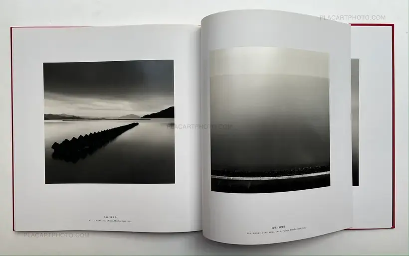 Michael Kenna – Japan