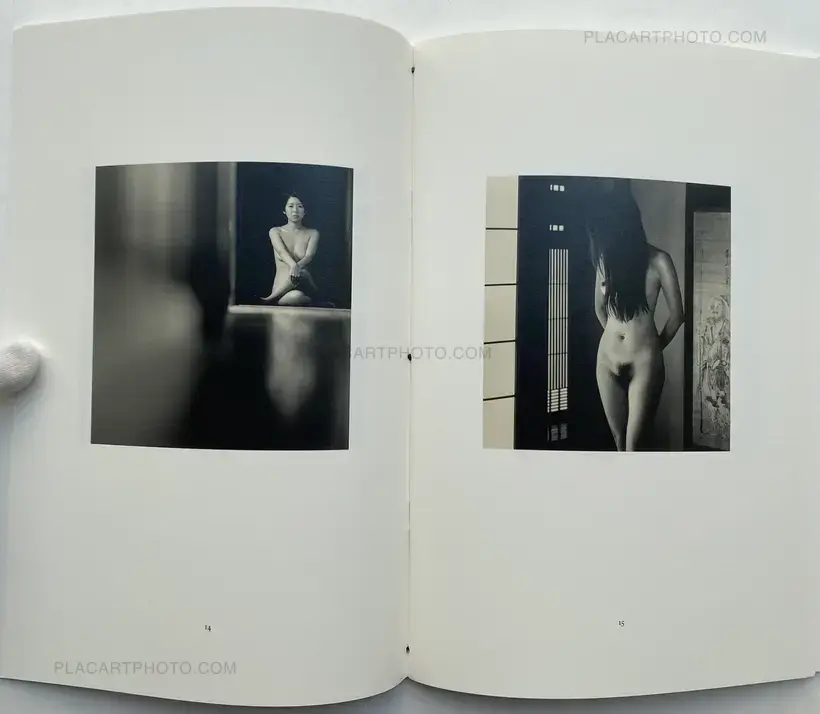 Michael Kenna – Rafu
