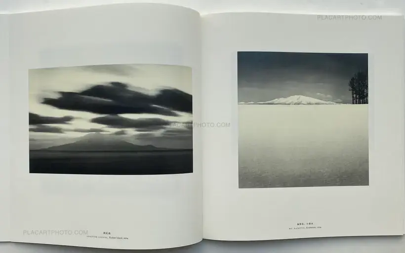 Michael Kenna – Hokkaido (SIGNED AND NUMBERED OF 250)