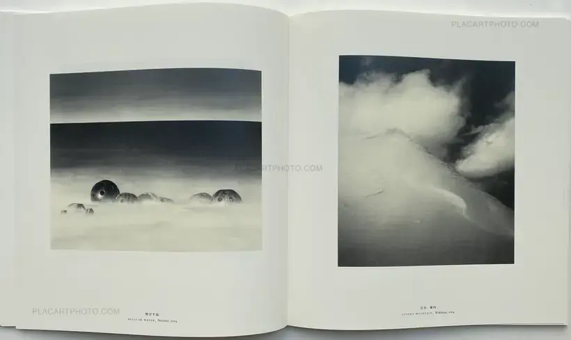 Michael Kenna – Hokkaido (SIGNED AND NUMBERED OF 250)
