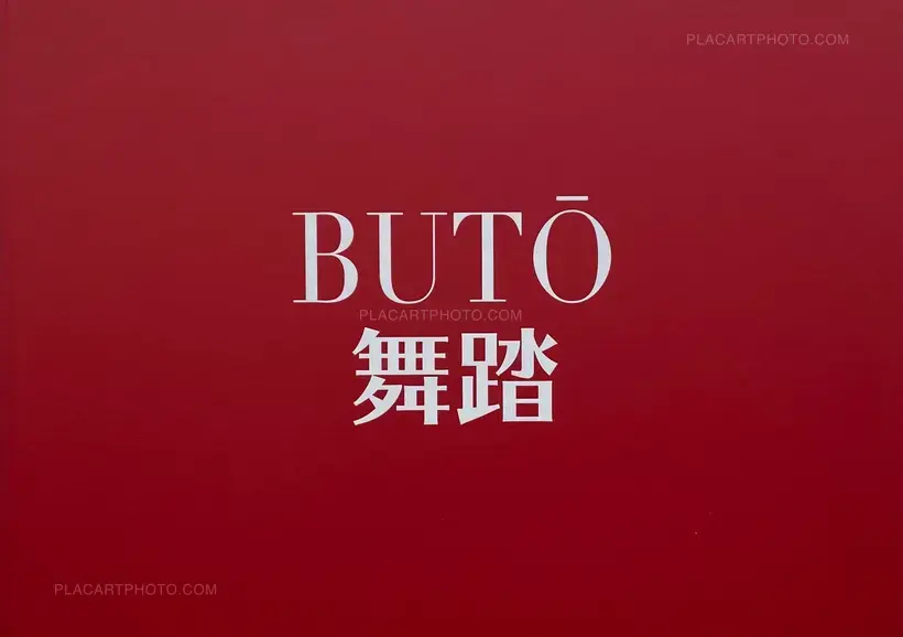 Amélie Ravalec – BUTŌ, The Recurring Torments of the Pugilist (Collector's edition)