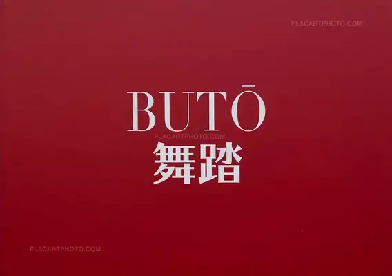 Amélie Ravalec – BUTŌ, The Recurring Torments of the Pugilist (Collector's edition)