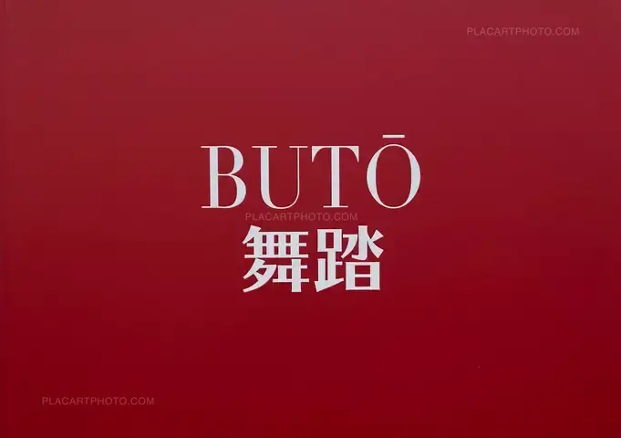 Amélie Ravalec – BUTŌ, The Recurring Torments of the Pugilist (Collector's edition)