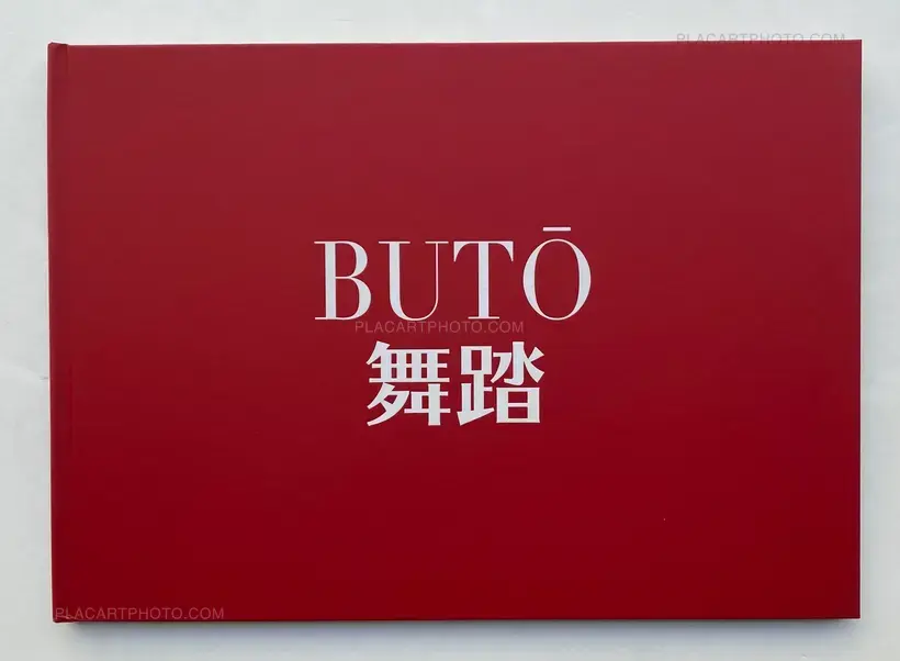 Amélie Ravalec – BUTŌ, The Recurring Torments of the Pugilist (Collector's edition)