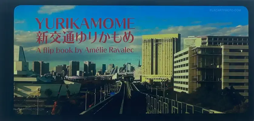 Amélie Ravalec – YURIKAMOME - A flip book by Amélie Ravalec