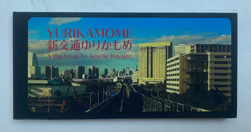 Amélie Ravalec – YURIKAMOME - A flip book by Amélie Ravalec