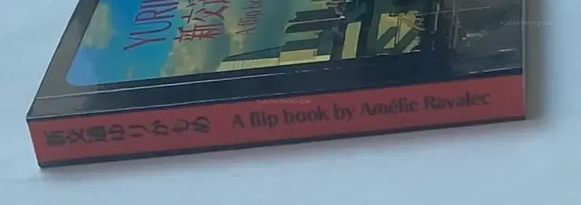Amélie Ravalec – YURIKAMOME - A flip book by Amélie Ravalec