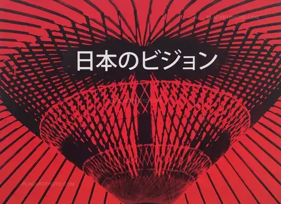 Amélie Ravalec – JAPAN VISIONS (SIGNED)