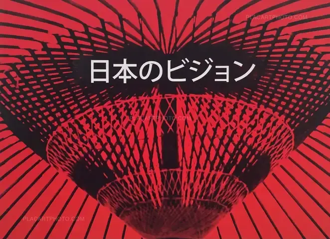 Amélie Ravalec – JAPAN VISIONS (SIGNED)