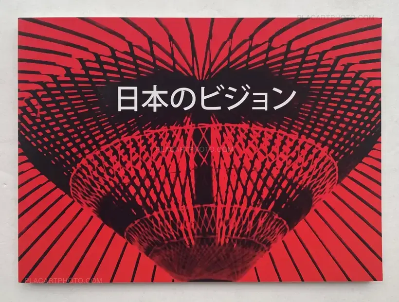 Amélie Ravalec – JAPAN VISIONS (SIGNED)