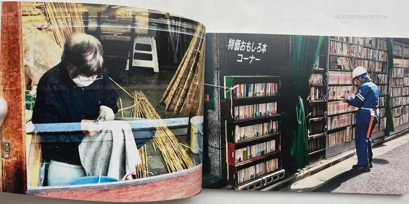 Amélie Ravalec – JAPAN VISIONS (SIGNED)