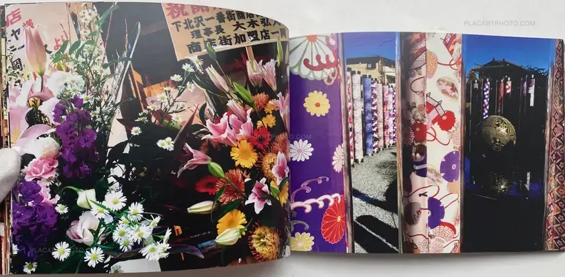 Amélie Ravalec – JAPAN VISIONS (SIGNED)