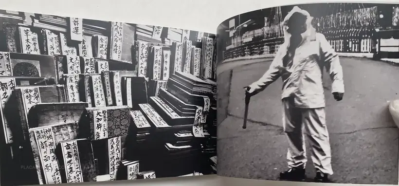 Amélie Ravalec – JAPAN VISIONS (SIGNED)