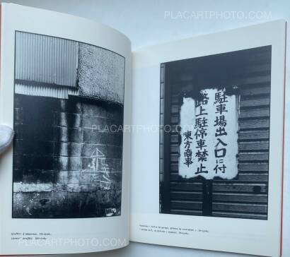 Romain Slocombe,Tokyo un monde flottant (NUMBERED WITH A SIGNED PRINT)