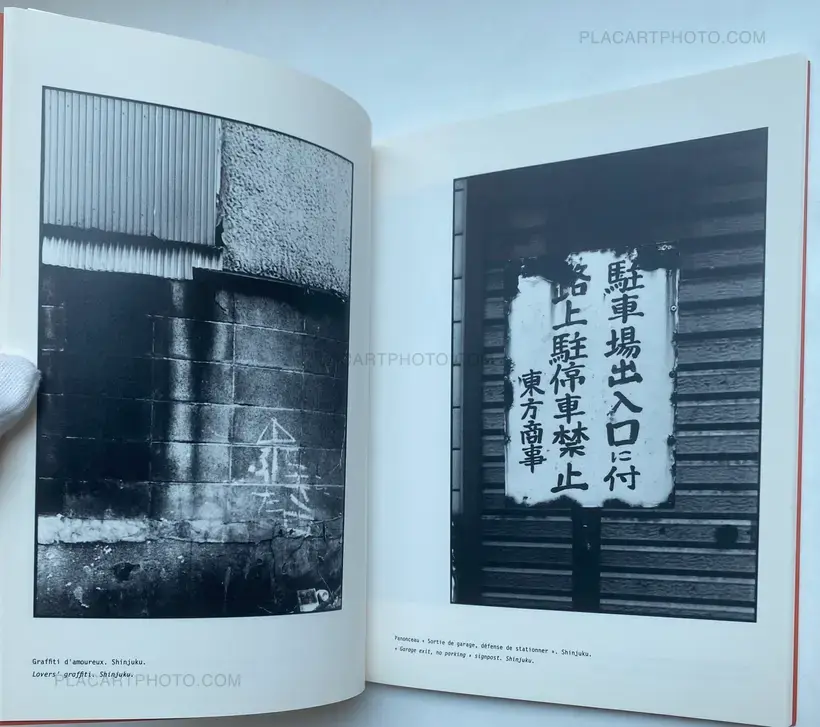 Romain Slocombe – Tokyo un monde flottant (NUMBERED WITH A SIGNED PRINT)