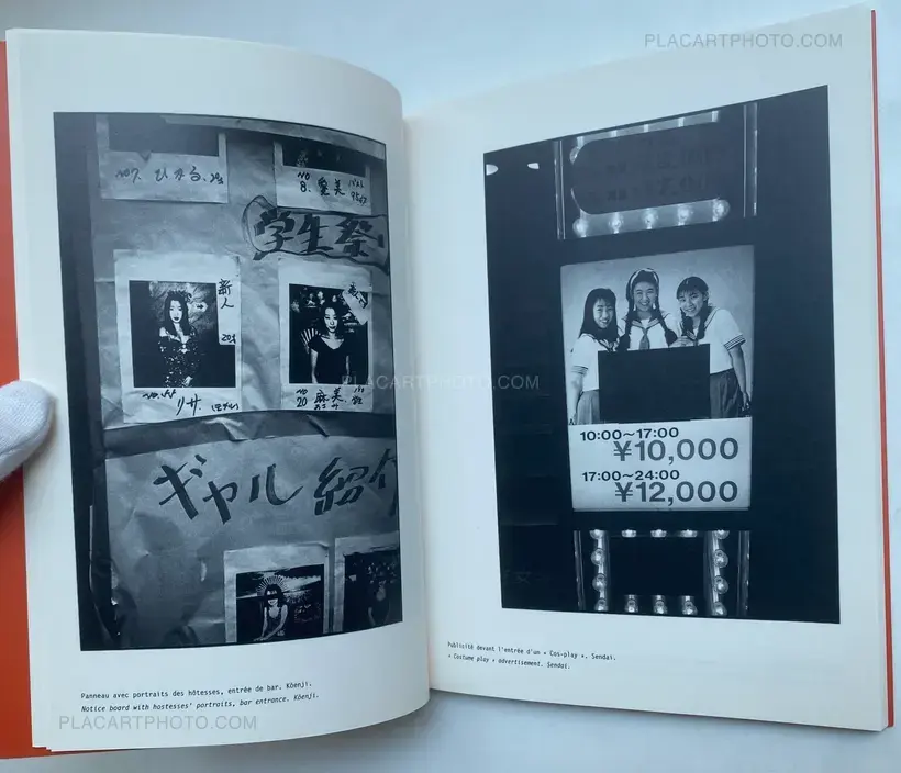 Romain Slocombe – Tokyo un monde flottant (NUMBERED WITH A SIGNED PRINT)