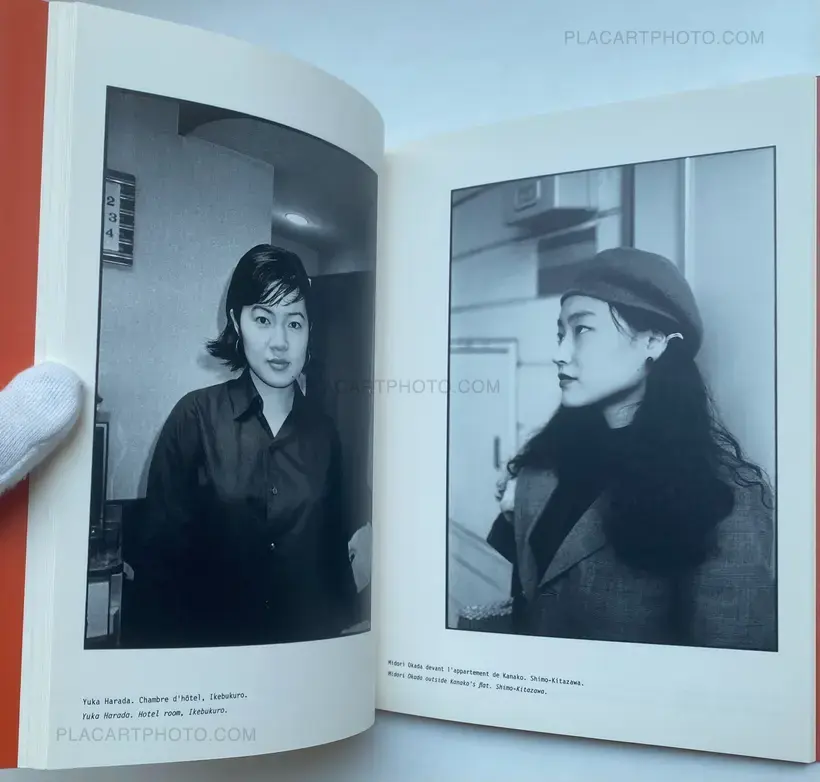 Romain Slocombe – Tokyo un monde flottant (NUMBERED WITH A SIGNED PRINT)