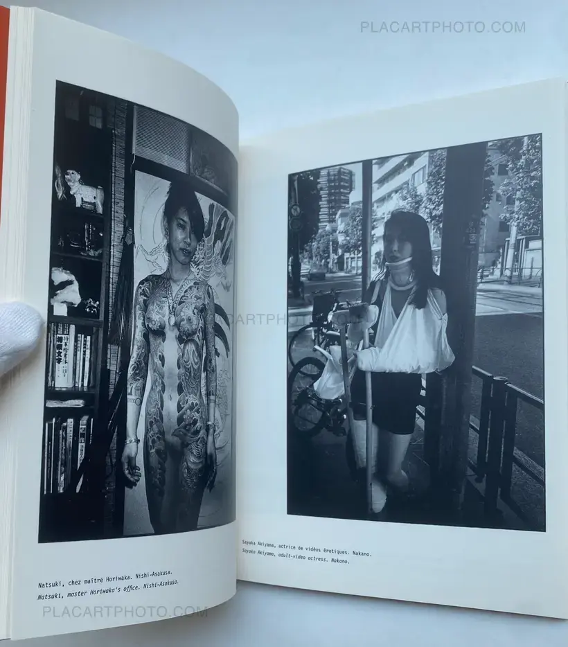 Romain Slocombe – Tokyo un monde flottant (NUMBERED WITH A SIGNED PRINT)