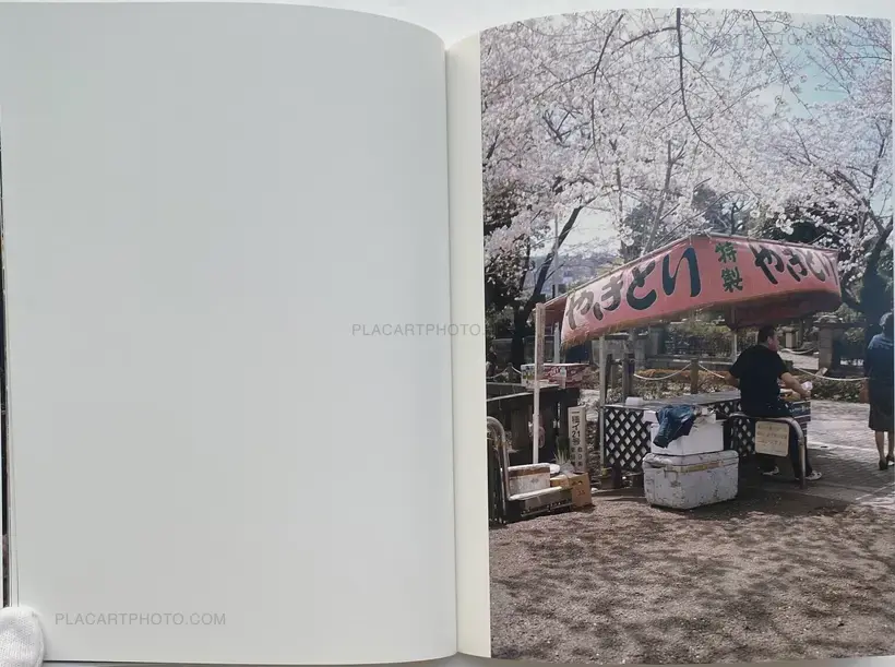 Keith NG – HANAMI AOYAMA