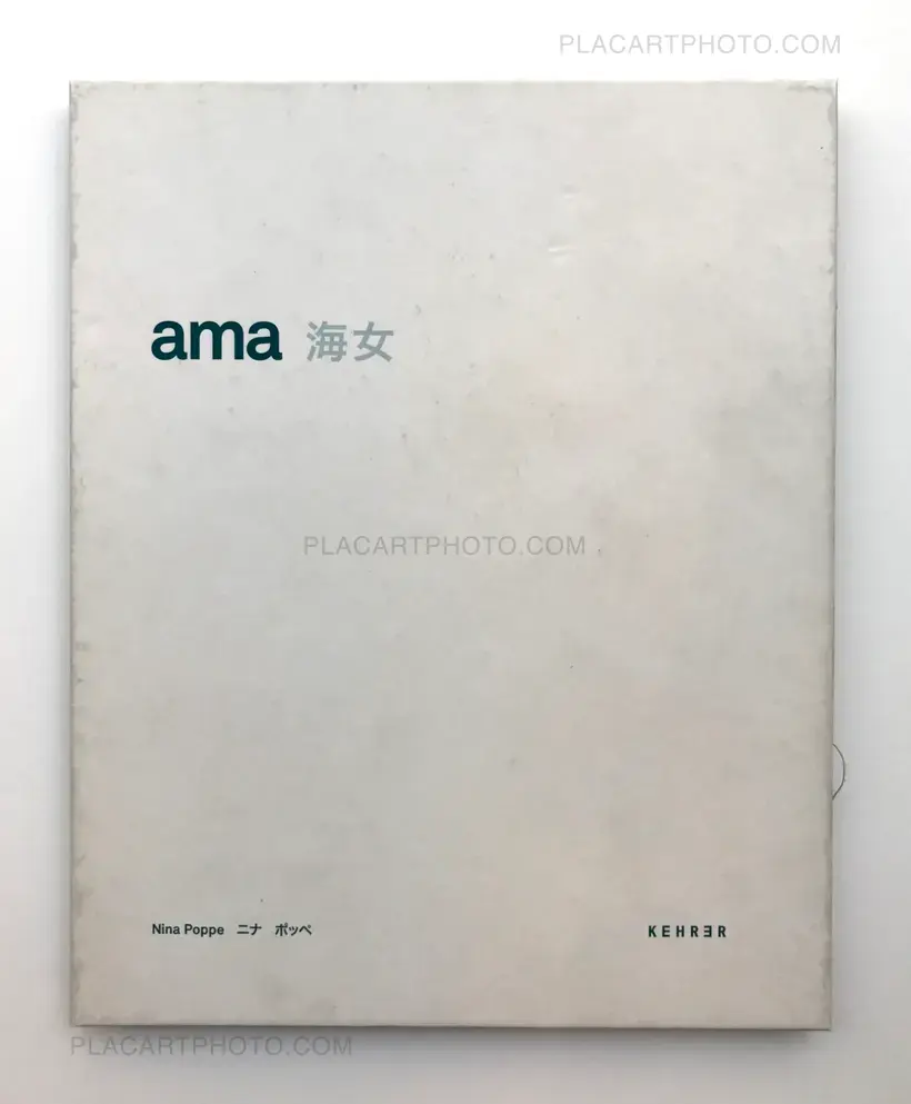 Nina Poppe – Ama (SIGNED)