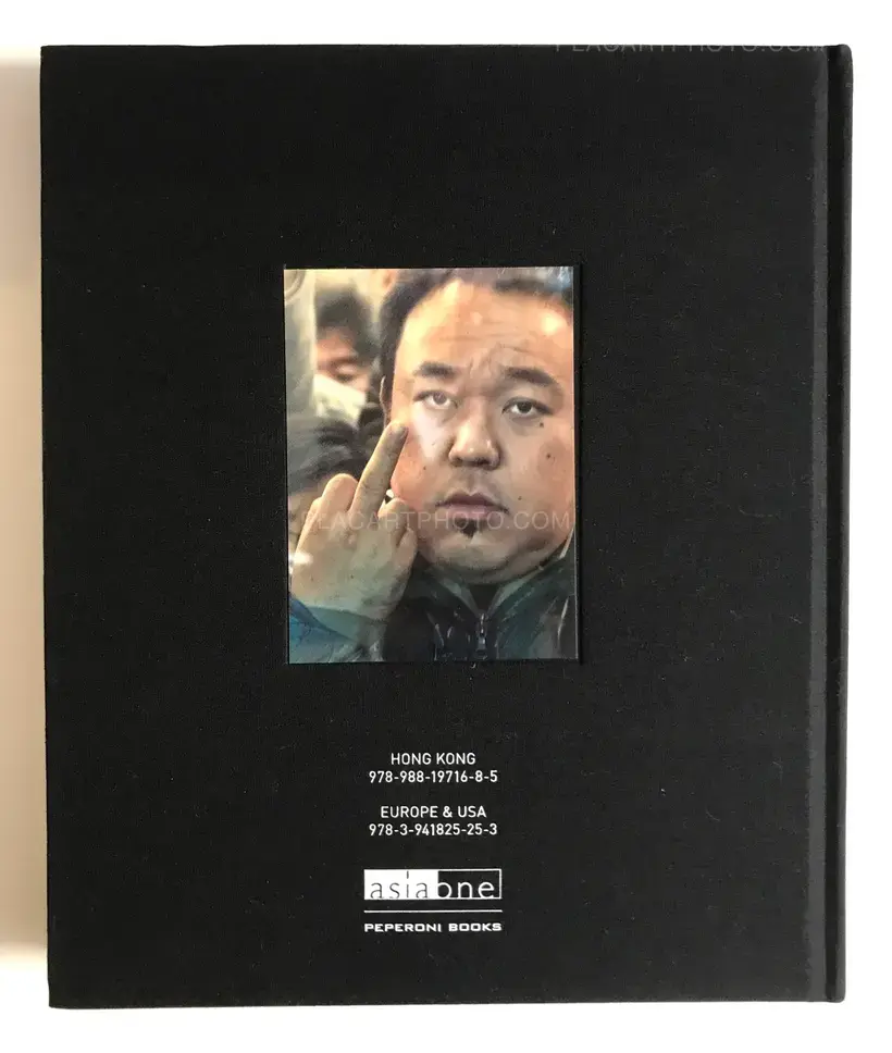 Michael Wolf – TOKYO COMPRESSION REVISITED