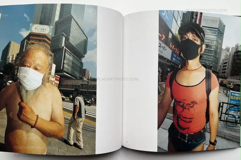 Eric – Tokyo Superdeep Borehole