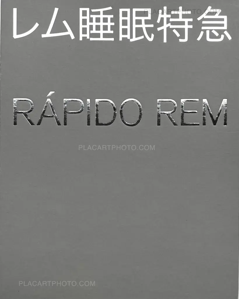 Miguel Leache – Rápido REM (Signed)