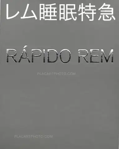 Miguel Leache – Rápido REM (Signed)