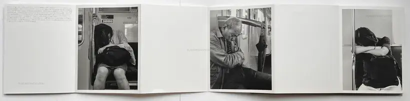 Miguel Leache – Rápido REM (Signed)